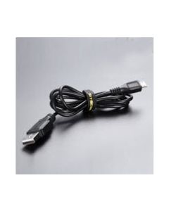 Nitecore Mini USB kabel