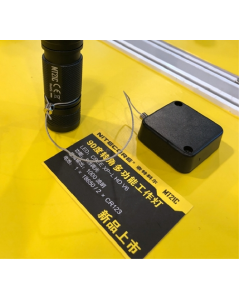 Nitecore NDP-RB1 Intrekbare anti-diefstal trekdoos